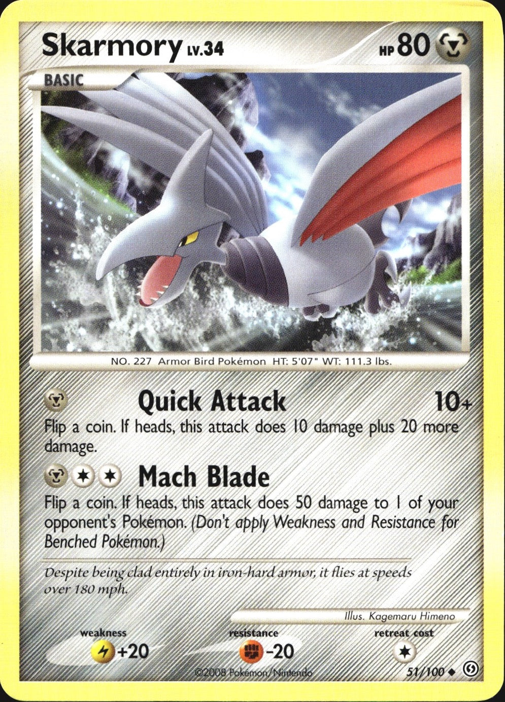 Skarmory 51/100 Uncommon Stormfront Pokemon Near Mint
