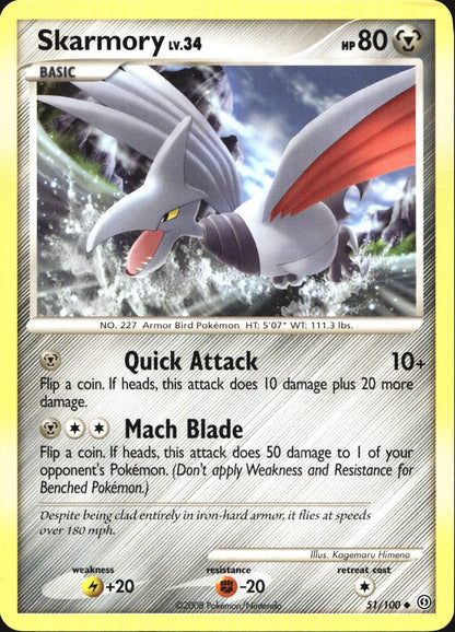 Skarmory 51/100 Uncommon Stormfront Pokemon Near Mint