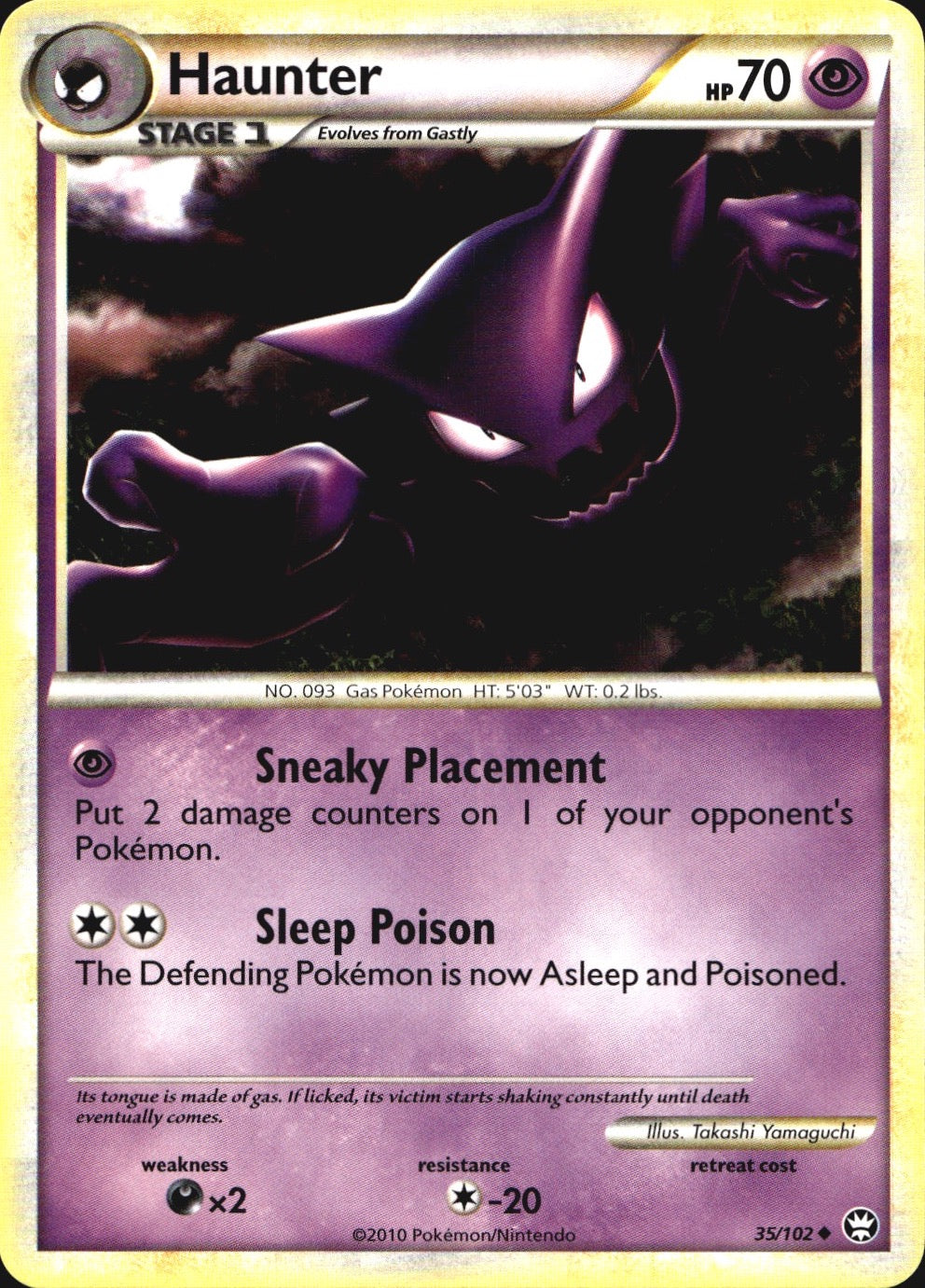Haunter 35/102 Uncommon HGSS Triumphant Pokemon Near Mint
