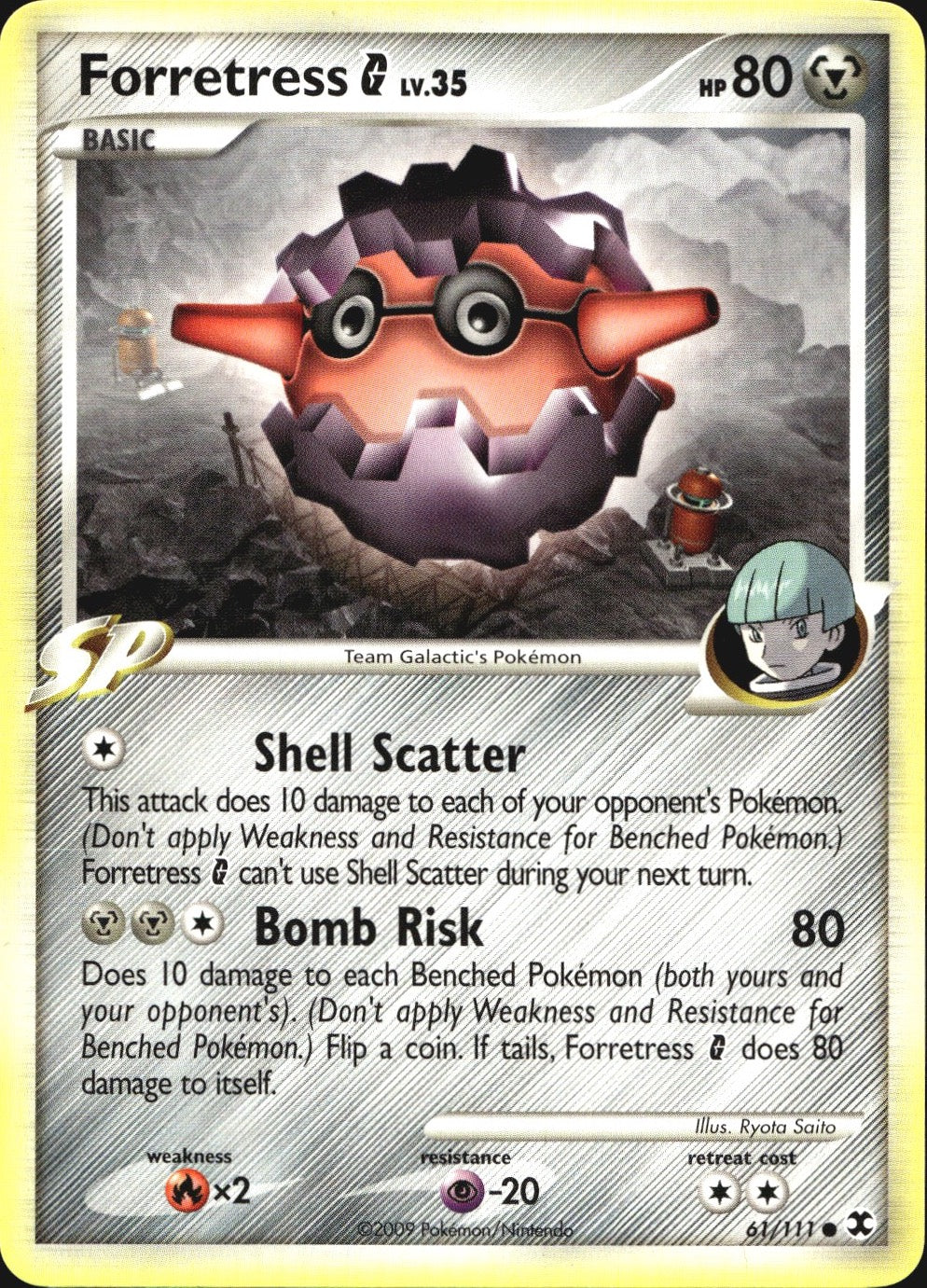 Forretress G 61/111 Common Rising Rivals Pokemon Near Mint