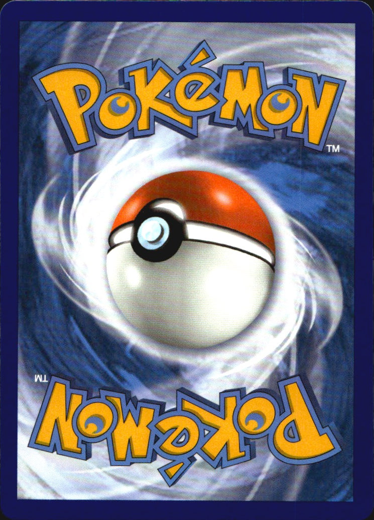 Cramorant V 198/202 Rare Ultra Sword & Shield Pokemon Near Mint