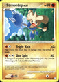 Hitmontop 101/146 Common Legends Awakened Pokemon Near Mint