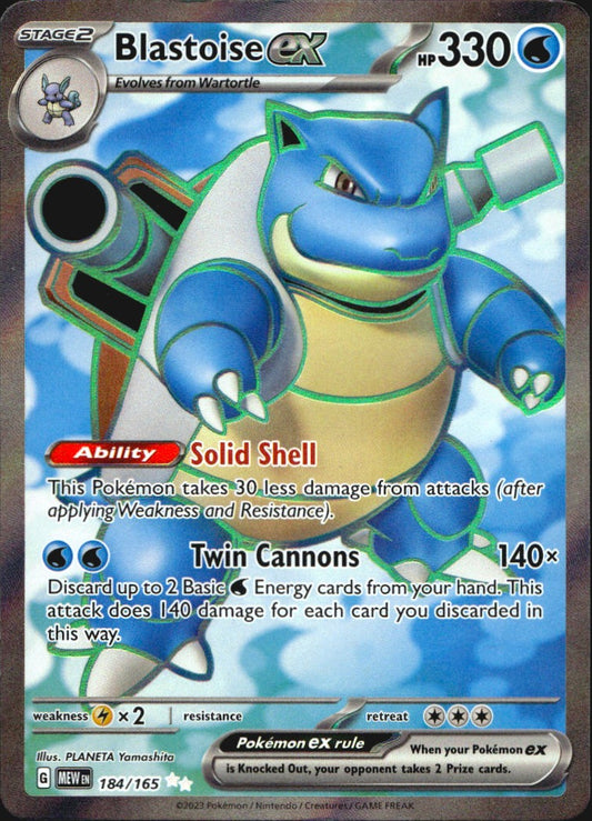 Blastoise ex 184/165 Ultra Rare 151 Pokemon Near Mint