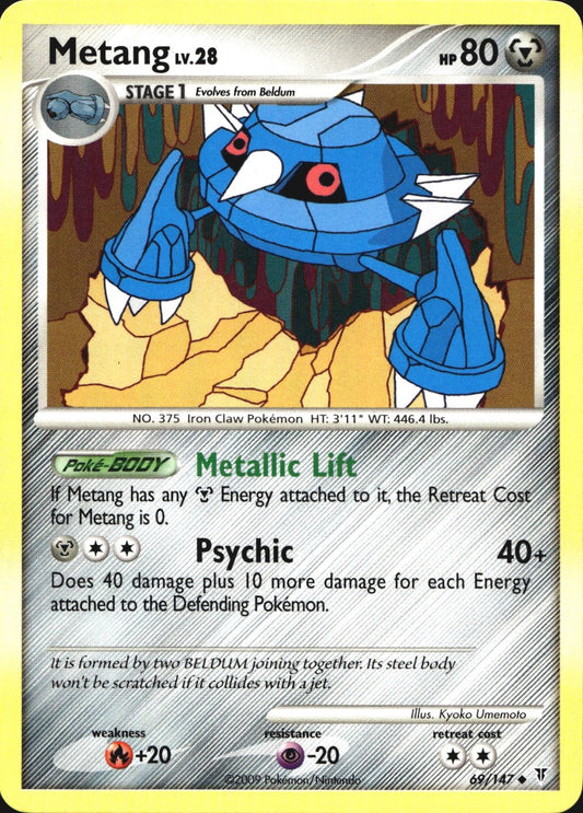 Metang 69/147 Uncommon Supreme Victors Pokemon Near Mint