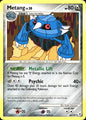 Metang 69/147 Uncommon Supreme Victors Pokemon Near Mint