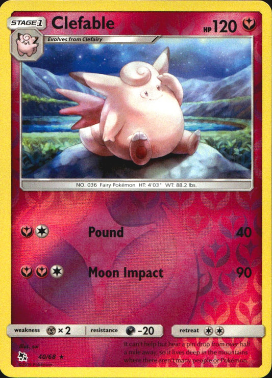 Clefable 40/68 Rare Hidden Fates Pokemon Near Mint