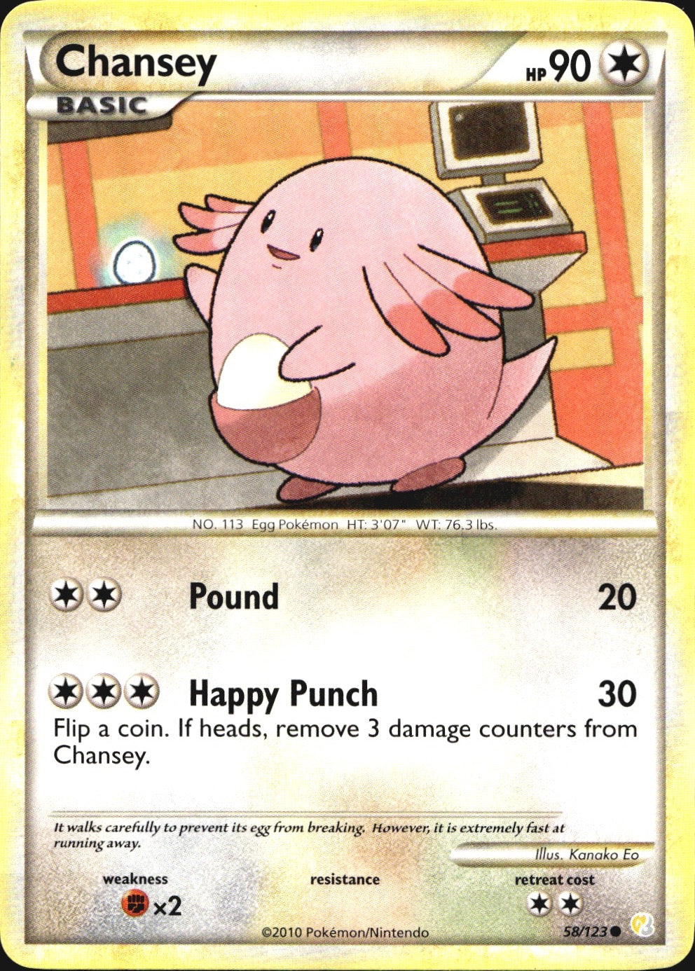 Chansey 58/123 Common HeartGold & SoulSilver Pokemon Near Mint
