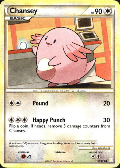 Chansey 58/123 Common HeartGold & SoulSilver Pokemon Near Mint