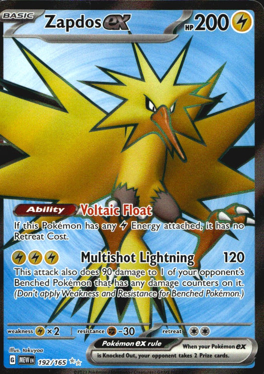 Zapdos ex 192/165 Ultra Rare 151 Pokemon Near Mint