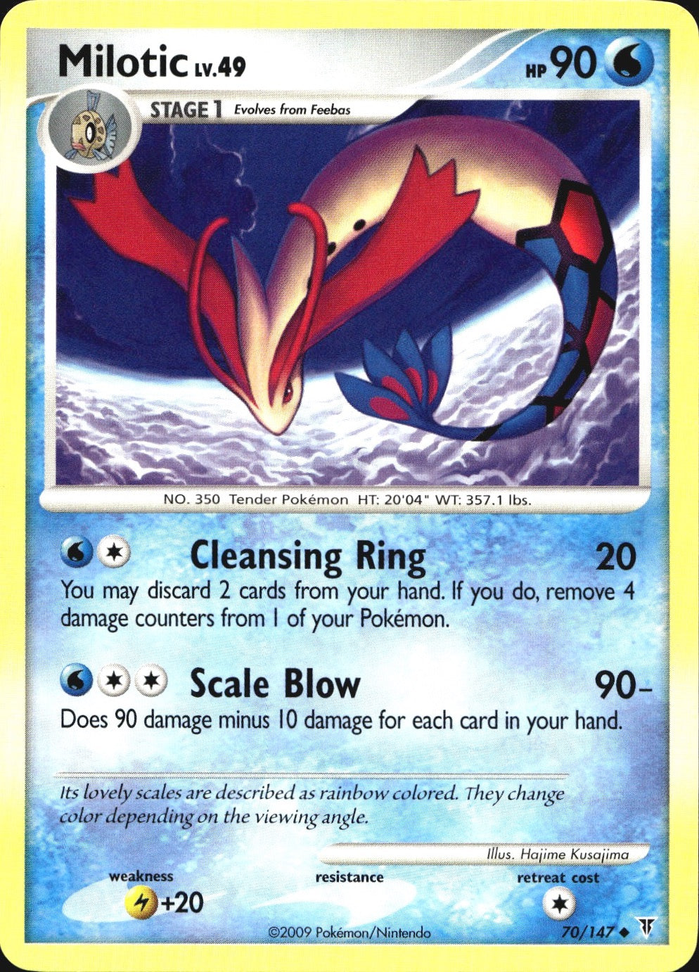 Milotic 70/147 Uncommon Supreme Victors Pokemon Near Mint