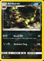 Krokorok 84/149 Uncommon Sun & Moon Pokemon Reverse Holo Near Mint