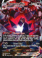 Eternatus VMAX TG22/TG30 Holo Rare VMAX Lost Origin Trainer Gallery Pokemon NM