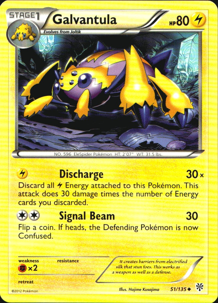 Galvantula 51/135 Uncommon Plasma Storm Pokemon Near Mint