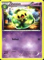 Duosion 51/101 Uncommon Noble Victories Pokemon Near Mint