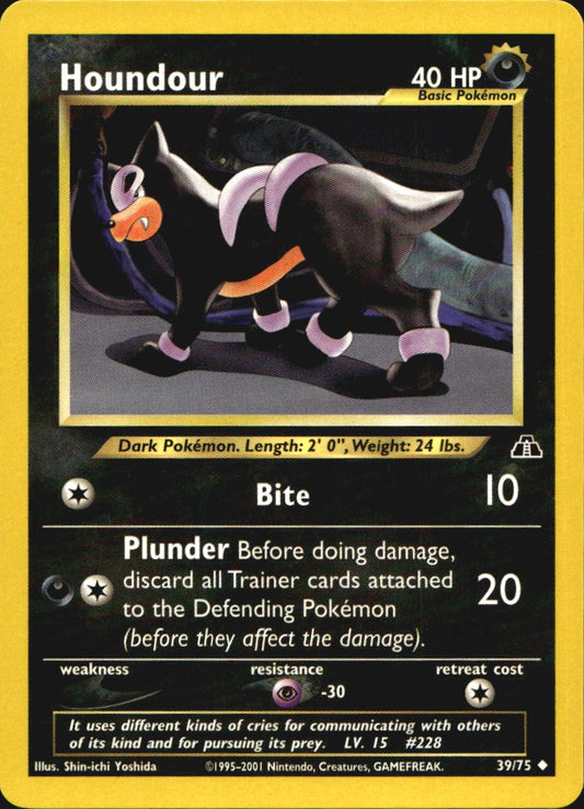 Houndour 39/75 Uncommon Neo Discovery Pokemon Near Mint