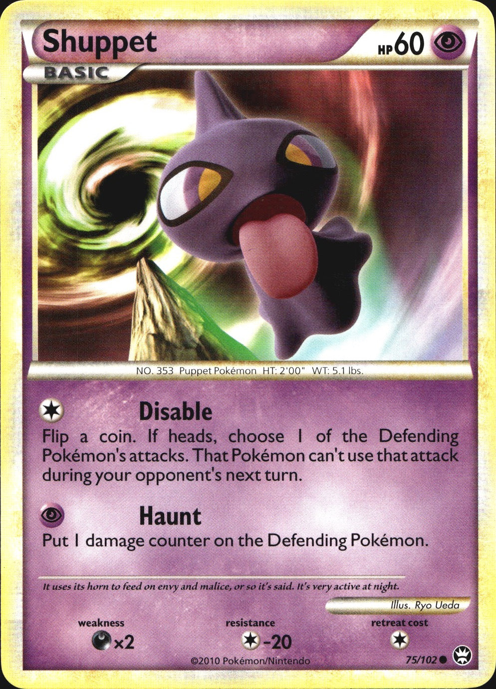 Shuppet 75/102 Common HGSS Triumphant Pokemon Near Mint