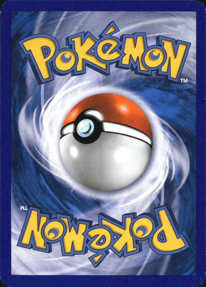 Interviewer's Questions 77/95 Uncommon HGSS Unleashed Pokemon Near Mint