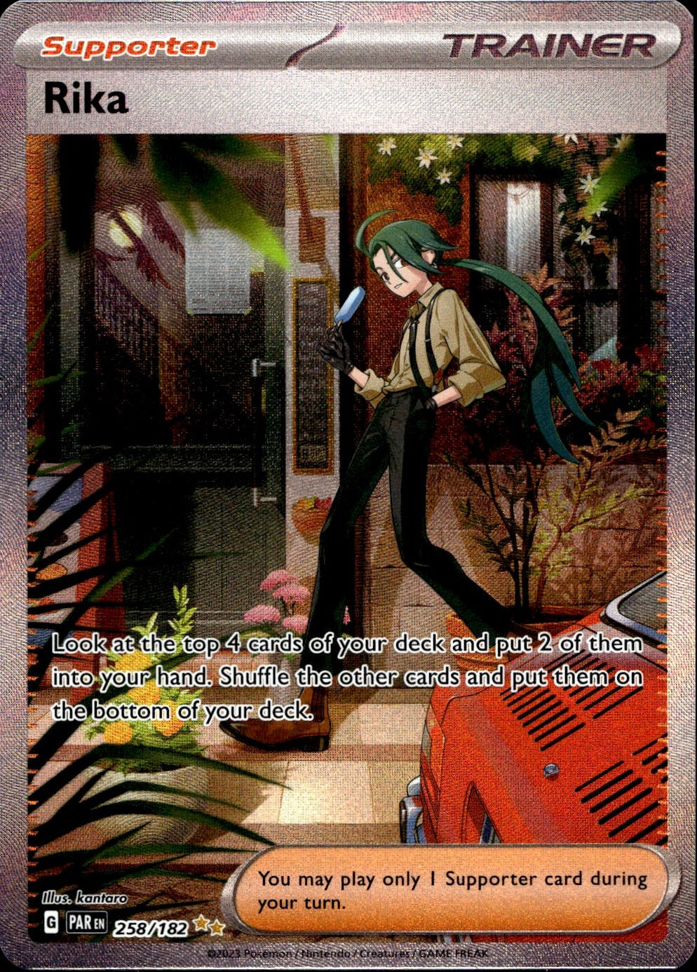 Rika 258/182 Special Illustration Rare Paradox Rift Pokemon Near Mint