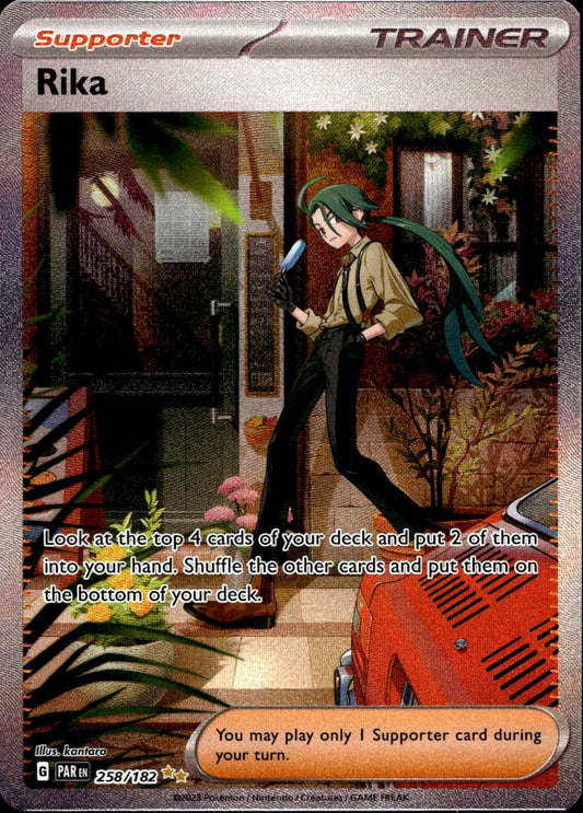 Rika 258/182 Special Illustration Rare Paradox Rift Pokemon Near Mint