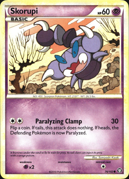 Skorupi 76/102 Common HGSS Triumphant Pokemon Near Mint