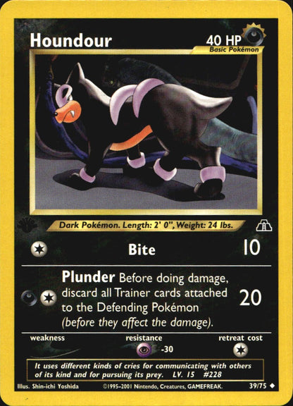 Houndour 39/75 Uncommon Neo Discovery Pokemon 1st Edition Near Mint