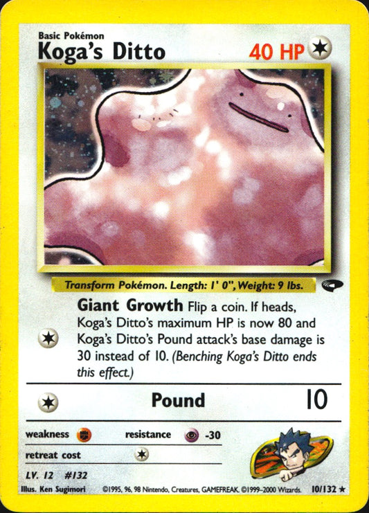 Koga's Ditto 10/132 Holo Rare Gym Challenge Pokemon Lightly Played