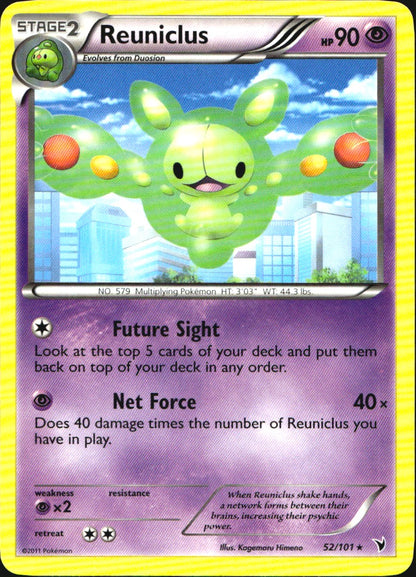 Reuniclus 52/101 Rare Noble Victories Pokemon Near Mint