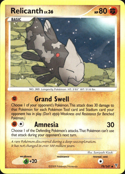 Relicanth 79/147 Uncommon Supreme Victors Pokemon Near Mint