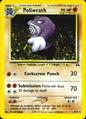 Poliwrath 9/75 Holo Rare Neo Discovery Pokemon Lightly Played