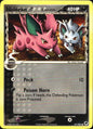 Nidoran M 57/101 Common Dragon Frontiers Pokemon Near Mint