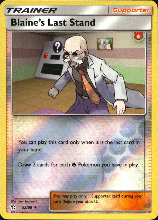 Blaine's Last Stand 52/68 Rare Hidden Fates Pokemon Near Mint