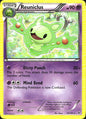 Reuniclus 53/101 Rare Noble Victories Pokemon Near Mint