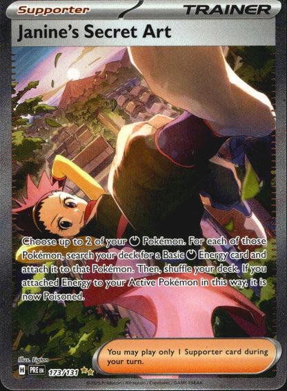 Janine's Secret Art 173/131 Prismatic Evolutions Pokemon NM