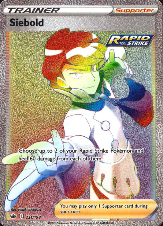 Siebold 221/198 Rainbow Rare Chilling Reign Near Mint