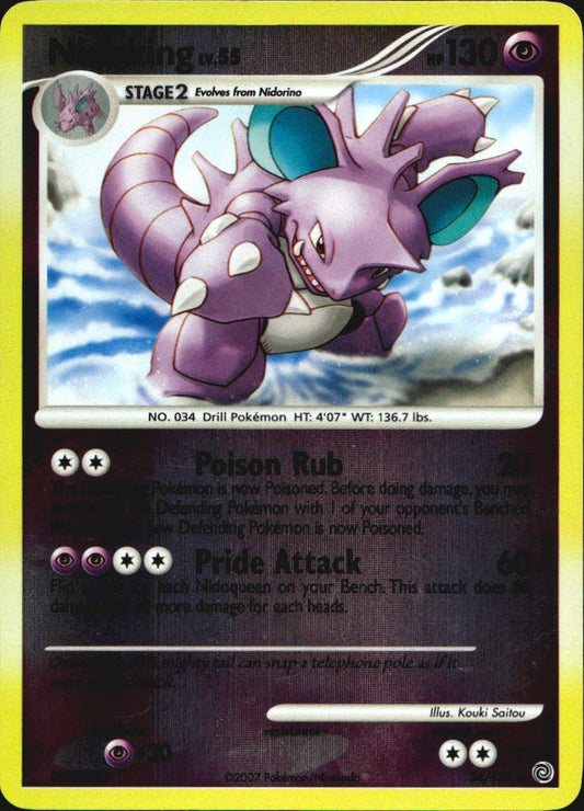 Nidoking 34/132 Rare Secret Wonders Pokemon Reverse Holo Near Mint
