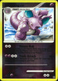 Nidoking 34/132 Rare Secret Wonders Pokemon Reverse Holo Near Mint