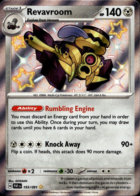 Revavroom 193/091 Shiny Rare Paldean Fates Pokemon Near Mint
