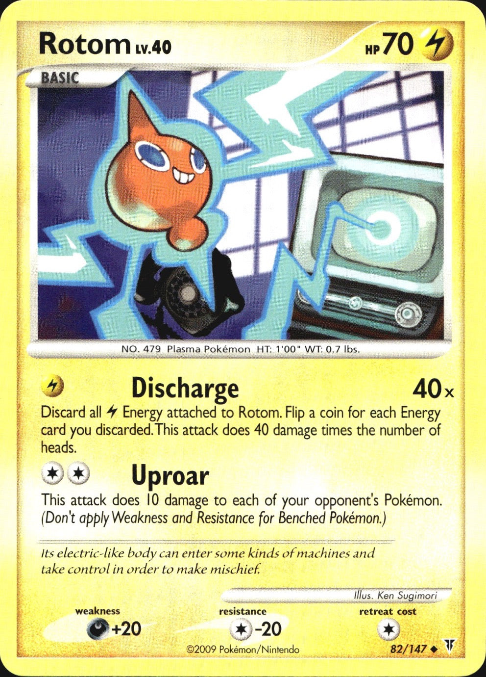 Rotom 82/147 Uncommon Supreme Victors Pokemon Near Mint