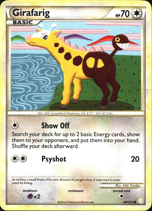 Girafarig 64/123 Common HeartGold & SoulSilver Pokemon Near Mint