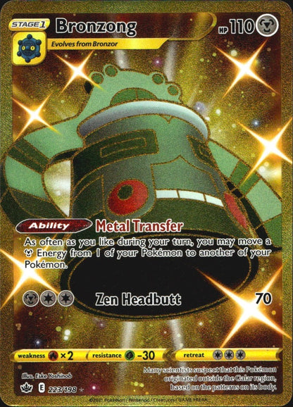 Bronzong 223/198 Secret Rare Chilling Reign Near Mint
