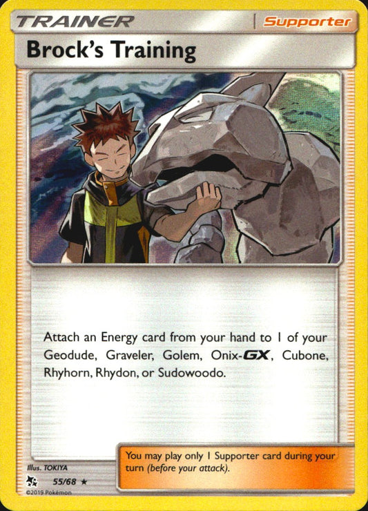 Brock's Training 55/68 Holo Rare Hidden Fates Pokemon Near Mint