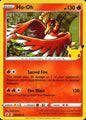Ho-Oh 001/025 Rare Celebrations Pokemon Near Mint