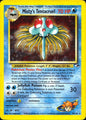 Misty's Tentacruel 10/132 Holo Rare Gym Heroes Pokemon Heavily Played