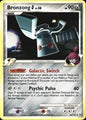 Bronzong G 41/127 Uncommon Platinum Pokemon Near Mint