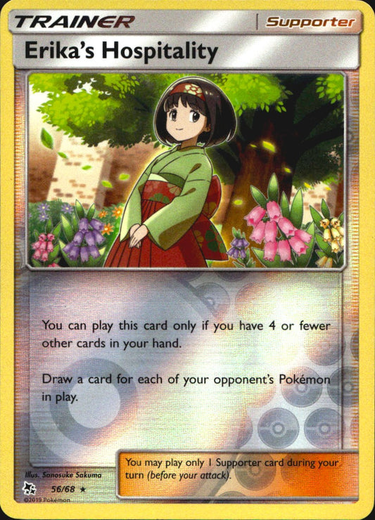 Erika's Hospitality 56/68 Rare Hidden Fates Pokemon Near Mint