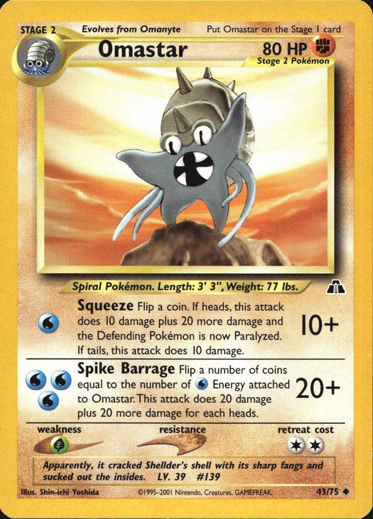Omastar 43/75 Uncommon Neo Discovery Pokemon Near Mint