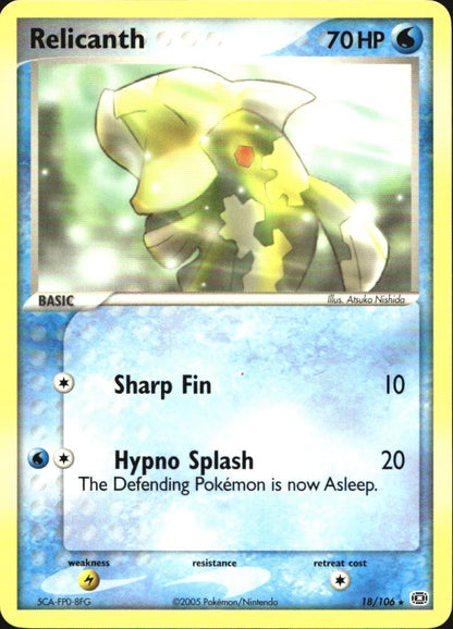 Relicanth 18/106 Rare Emerald Pokemon Near Mint