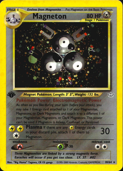 Magneton 10/64 Holo Rare Neo Revelation Pokemon 1st Edition Holofoil Near Mint