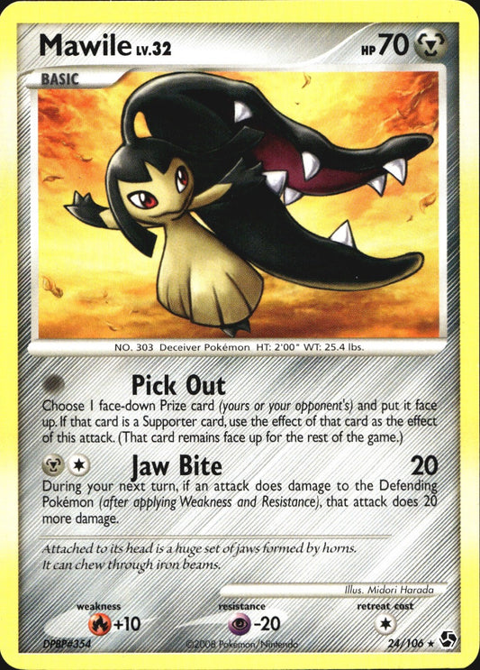 Mawile 24/106 Rare Great Encounters Pokemon Near Mint