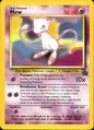 Mew 8 Promo Wizards Black Star Promos Pokemon Near Mint